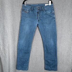 Diesel Larkee Regular Straight Button Fly Jeans - Men's Size 33*31 - Blue